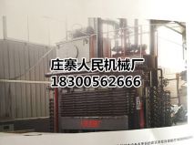 榴莲视频黄色视频